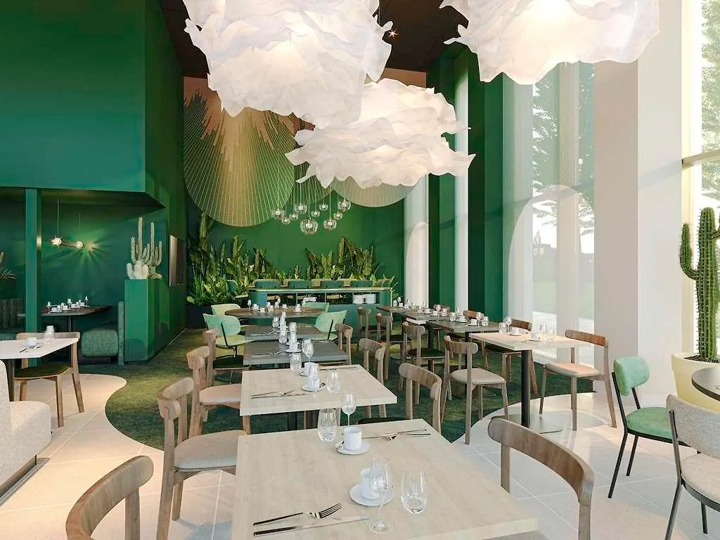 Hotel Ibis Styles Rotterdam Ahoy